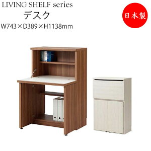 yz y{z CeBOfXN 2WAY^Cv ׋ Ɗ [I  74.3cm ܏ I zCg  EH[ibg uE  FM-0085