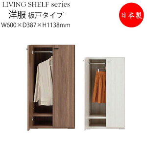 yz y{z N[[bg [h[u m^X WPbg[ 60cm t  [I zCg  EH[ibg uE  FM-0087