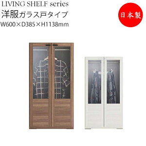 yz y{z N[[bg [h[u m^X WPbg[ 60cm KX [I zCg  EH[ibg uE  FM-0088