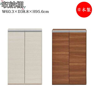 yz y{z [I ǖʎ[ Lrlbg ʔ V[Y{bNX HI Lb`XgbJ[ {I  60cm I  ؖڒ F F FM-0094