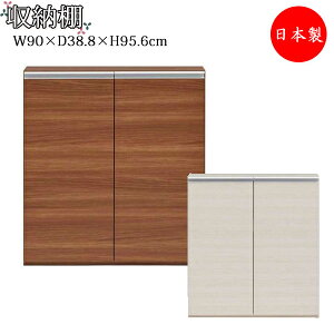 y{z [I ǖʎ[ Lrlbg ʔ V[Y{bNX HI Lb`XgbJ[ {I  90cm I  ؖڒ F F FM-0096