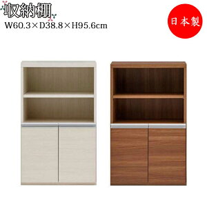y{z [I ǖʎ[ Lrlbg ʔ V[Y{bNX HI Lb`XgbJ[ {I  60cm I  ؖڒ F F FM-0097