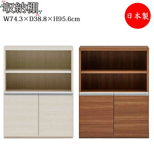 yz y{z [I ǖʎ[ Lrlbg ʔ V[Y{bNX HI Lb`XgbJ[ {I  75cm I m ؖڒ F F FM-0098