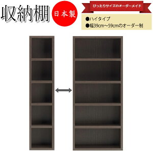 y{z [I nC^Cv VFt ǖʎ[ {I bN I[vbN I 39`59cm ؖڒ zCg  i` uE _[NuE  FM-0112