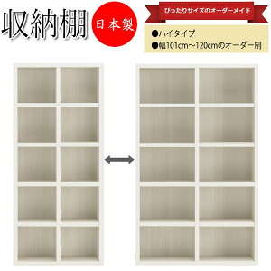 y{z [I nC^Cv VFt ǖʎ[ {I bN I[vbN I 101`120cm ؖڒ zCg  i` uE _[NuE  FM-0115