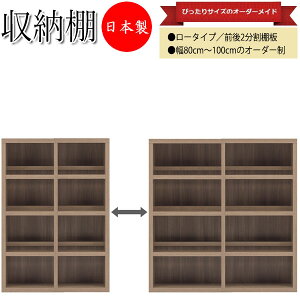 yz y{z R~bNVFt {I[^Cv ǖʎ[I I[vbN iႢ 80`100cm ؖڒ zCg EH[ibg uE Vv FM-0118