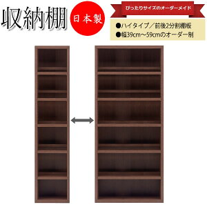 y{z R~bNVFt {I nC^Cv ǖʎ[I I[vbN I iႢ 39`59cm ؖڒ zCg EH[ibg uE Vv FM-0120