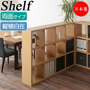 y{z VFt  cR [I I  Ԏd؂ TCh{[h ǖʎ[ VXe[ 114cm LŒt Sʉώdグ FM-0130