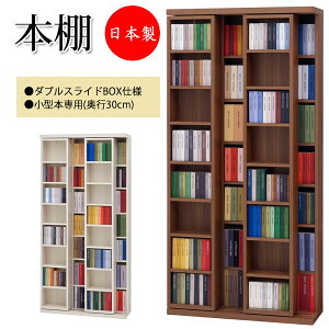 y{z XChI ^{p R~bNVFt {I I[vbN s30cm 180cm I ؖڒ zCg F EH[ibg F FM-0138