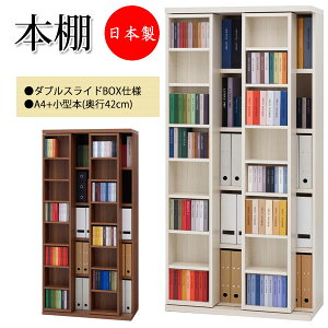 y{z XChI ^{ A4[ R~bNVFt {I I[vbN s42cm 180cm I ؖڒ zCg F EH[ibg F FM-0139