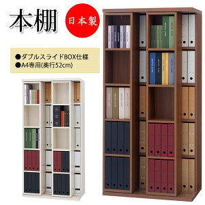 y{z XChI A4[p ubNVFt I[vbN {I s52cm 180cm I ؖڒ zCg F EH[ibg F FM-0140