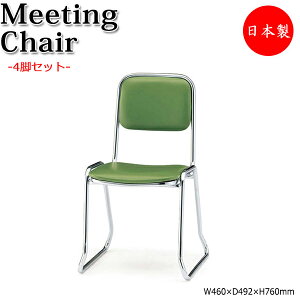 y@lz yƖpz 4rZbg tbV`FA c֎q X^bLO`FA pCv֎q wt [vr X^bLO rj[V[g FU-0137