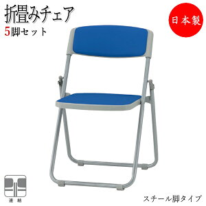 y@lz y{/Ɩpz 5rZbg ܂肽݃`FA pCv֎q tH[fBO`FA c֎q X`[r X^bLO rj[U[ FU-0143