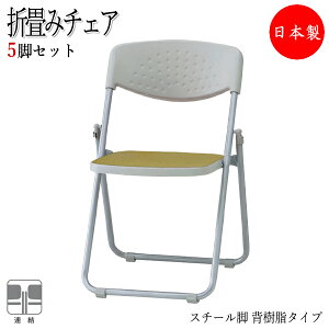 y@lz y{/Ɩpz 5rZbg ܂肽݃`FA pCv֎q tH[fBO`FA c֎q X`[r X^bLO rj[U[ FU-0145