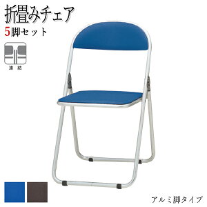 y@lz yƖpz 5rZbg ܂肽݃`FA pCv֎q tH[fBO`FA c֎q A~r X^bLO A U[ FU-0148