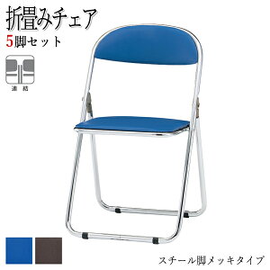 y@lz yƖpz 5rZbg ܂肽݃`FA pCv֎q tH[fBO`FA c֎q X`[r bL X^bLO U[ FU-0149