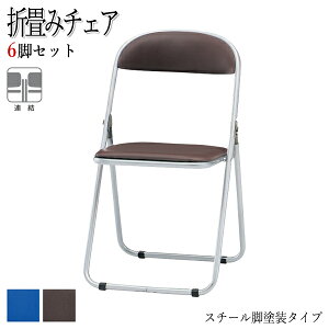 y@lz yƖpz 6rZbg ܂肽݃`FA pCv֎q tH[fBO`FA c֎q X`[r h X^bLO A U[ FU-0151