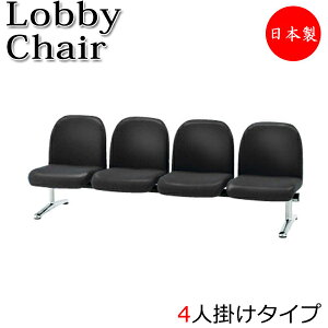 y@lz yƖpz r[`FA 4l| 4lp ֎q x` ҍCX ֎q wt A~r rj[U[ FU-0157