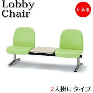 y@lz y{/Ɩpz r[`FA 2l| 2lp ֎q x` ҍCX ֎q wt e[ut A~r rj[U[ FU-0163