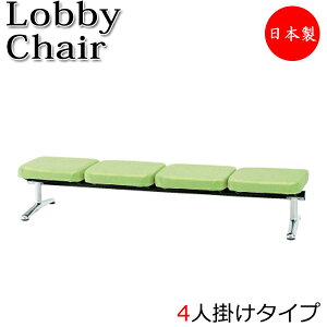 y@lz yƖpz r[`FA 4l| 4lp ֎q x` ҍCX ֎q w A~r rj[U[ FU-0165