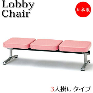 y@lz yƖpz r[`FA 3l| 3lp ֎q x` ҍCX ֎q w A~r rj[U[ FU-0169