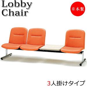 y@lz yƖpz r[`FA 3l| 3lp ֎q x` ҍCX ֎q wt e[ut X`[r rj[U[ FU-0179