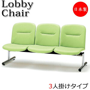 y@lz y{/Ɩpz r[`FA 3l| 3lp ֎q x` ҍCX ֎q wt X`[r rj[U[ FU-0181