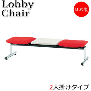 y@lz y{/Ɩpz r[`FA 2l| 2lp ֎q x` ҍCX ֎q w e[ut X`[r rj[U[ FU-0191