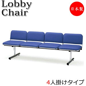 y@lz yƖpz r[`FA 4l| 4lp ֎q x` ҍCX ֎q wt X`[r rj[U[ FU-0193