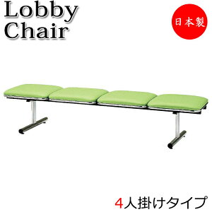 y@lz yƖpz r[`FA 4l| 4lp ֎q x` ҍCX ֎q w X`[r rj[U[ FU-0205