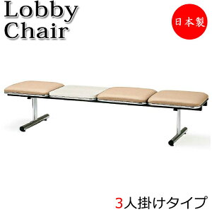 y@lz yƖpz r[`FA 3l| 3lp ֎q x` ҍCX ֎q w e[ut X`[r rj[U[ FU-0207