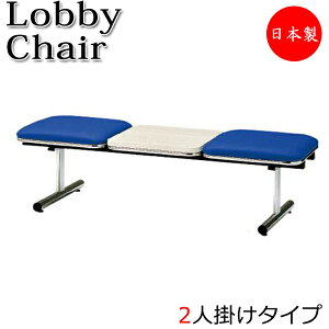 y@lz yƖpz r[`FA 2l| 2lp ֎q x` ҍCX ֎q w e[ut X`[r rj[U[ FU-0211