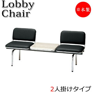 y@lz yƖpz r[`FA 2l| 2lp ֎q x` ҍCX ֎q wt e[ut X`[r rj[U[ FU-0221