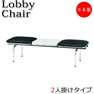 y@lz yƖpz r[`FA 2l| 2lp ֎q x` ҍCX ֎q w e[ut X`[r rj[U[ FU-0233