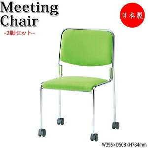 y@lz y{/Ɩpz 2rZbg ~[eBO`FA c֎q ItBX`FA  fXN`FA I LX^[r^Cv rj[U[ FU-0256