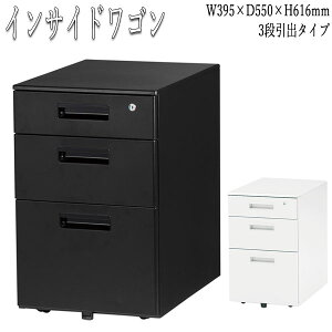 y@lz yƖpz CTChS 39.5cm s55cm 61.6cm 3io ItBXfXN  [Ne[u ƃe[u X`[ FU-0300