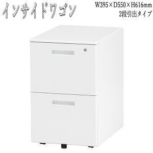 y@lz yƖpz CTChS 39.5cm s55cm 61.6cm 2io ItBXfXN  [Ne[u ƃe[u X`[ FU-0301