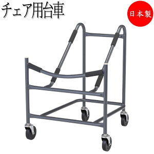 y@lz yƖpz `FA ~[eBO`FA c֎q p J[g S [ LX^[ 4 X`[ h FU-0388