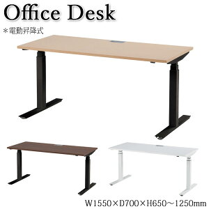 y@lz yƖpz d~fXN  ItBXfXN fXN 155cm s70cm 65`125cm zCg  _[NEbh i` FU-0403