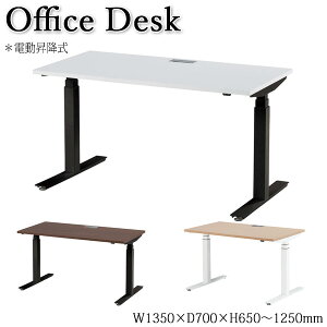 y@lz yƖpz d~fXN  ItBXfXN fXN 120cm s70cm 65`125cm zCg  _[NEbh i` FU-0405