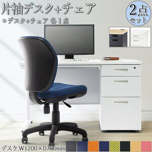 y@lz yƖpz fXN+`FA 2_Zbg ItBXZbg БfXN ItBXfXN fXN`FA 120cm s70cm 70cm 3io FU-0408