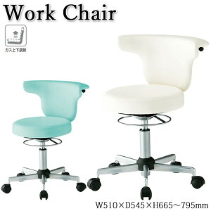 y@lz yƖpz fBJ[N`FA [LO`FA a@Xc[ 44`57cm KX㉺ LX^[r Cgu[ N[ FU-0417