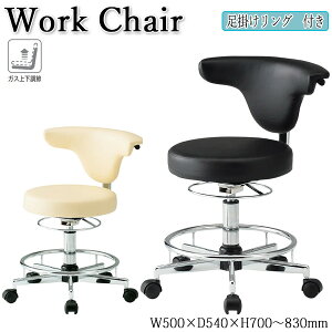 y@lz yƖpz fBJ[N`FA [LO`FA a@Xc[ 46`59cm KX㉺ LX^[r AC{[ ubN FU-0418