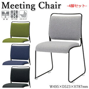 y@lz yƖpz 4rZbg ~[eBO`FA c֎q X^bLO`FA ֎q 43cm hr z O[ O[ lCr[ FU-0420