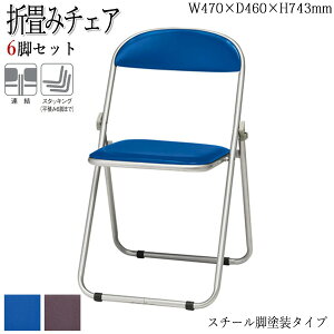 y@lz yƖpz 6rZbg ܂肽݃`FA pCv֎q tH[fBO`FA c֎q X`[r h X^bLO A U[ FU-0421