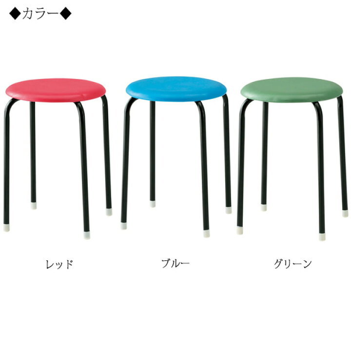 楽天市場】【法人送料無料】 【業務用】 食堂テーブル7点セット 
