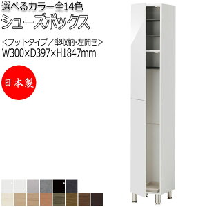 yT[rXtz y{z V[Y{bNX ʔ C Ԏ[ tbg^Cv J J P[^Cv It Y  30cm FZ-0105