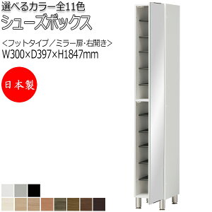 yT[rXtz y{z V[Y{bNX ʔ C Ԏ[ tbg^Cv J EJ ~[^Cv It Y  30cm FZ-0108