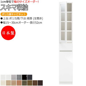 yT[rXtz y{z XL}[ I X |JLrlbg J It s52cm o1t Y TCYI[_[ FZ-0234