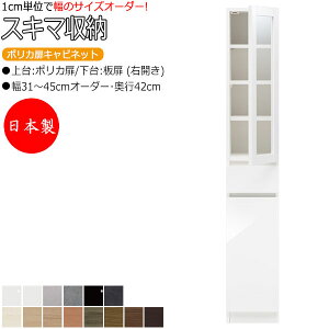 yT[rXtz y{z XL}[ I X |JLrlbg EJ It s42cm o1t Y TCYI[_[ FZ-0237